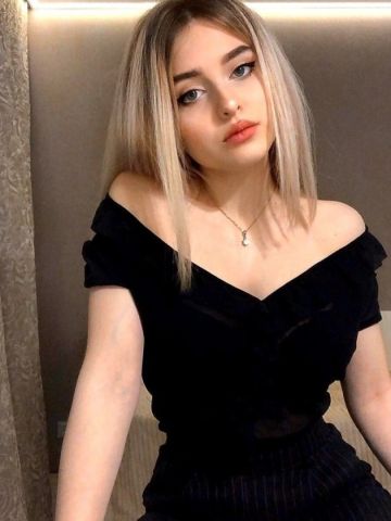 Каролина